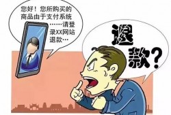 深圳龙岗商业诈骗罪辩护律师咨询电话：如何寻求专业法律援助？