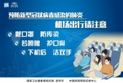 深圳市合同诈骗罪辩护律师助力客户维权，为正义发声