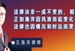 深圳市缓刑律师咨询电话：寻求专业法律援助，为您的权益保驾护航
