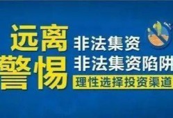 深圳市刑事辩护律师电话：寻求专业法律援助的关键一步