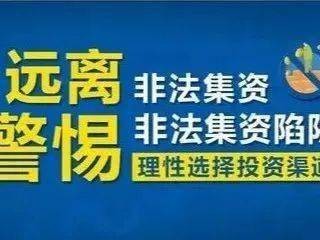 深圳市刑事辩护律师电话：寻求专业法律援助的关键一步