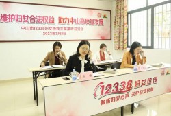 深圳盐田离婚律师电话：专业法律服务助力解决婚姻纠纷