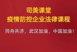 深圳坪山诈骗罪辩护律师电话：寻求专业法律援助，为您的权益保驾护航