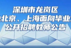 深圳光明区诈骗罪辩护律师的聘请指南