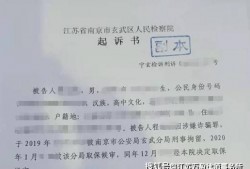 深圳罗湖抗税罪辩护律师电话：寻求专业法律援助，为您的权益保驾护航