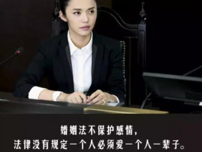 在深圳盐田区如何请到专业的骗取贷款辩护律师