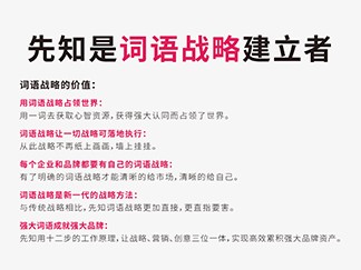 怎样在深圳市请离婚律师：一份详尽的指南