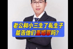 如何在深圳南山区请离婚律师