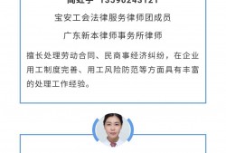 刑事拘留多少天可以办取保候审？