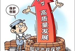 深圳宝安区诈骗罪辩护律师：为您的权益保驾护航