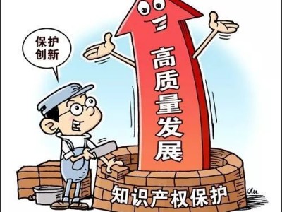 在深圳福田区如何请专业刑事案辩护律师