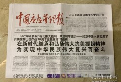 深圳侵权律师：捍卫正义，维护权益