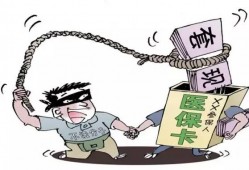 深圳盐田骗取贷款辩护律师电话：如何寻求专业法律援助？