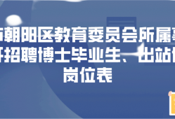 广州从化刑事律师：专业辩护，为您的权益保驾护航