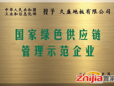 深圳光明洗钱辩护律师：专业、诚信、高效的法律服务