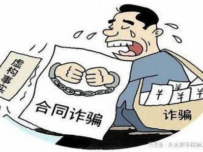 深圳坪山寻衅滋事罪辩护律师：为正义发声，为权益护航