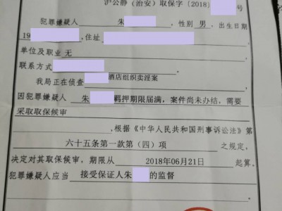 在深圳盐田区如何请经济犯罪辩护律师