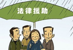 深圳市信用证诈骗罪辩护律师的选择与聘请指南