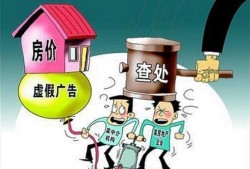 深圳罗湖无罪辩护律师：捍卫正义，守护公平