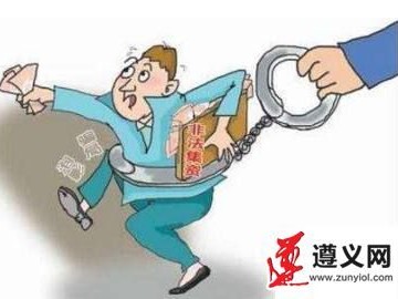 深圳宝安区骗取贷款辩护律师的聘请指南