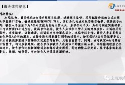 深圳龙岗区如何请到专业假冒注册商标罪辩护律师？