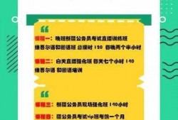 深圳南山虚假破产罪辩护律师电话：寻求专业法律援助，为您的权益保驾护航