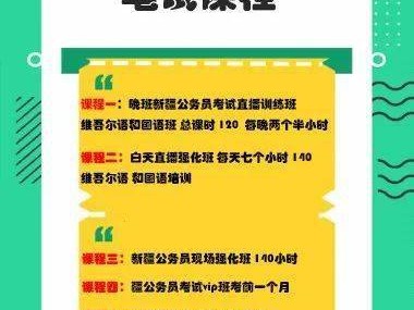 在深圳南山区聘请诈骗罪辩护律师的全面指南