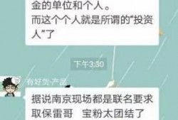 深圳宝安区诈骗罪辩护律师的聘请指南