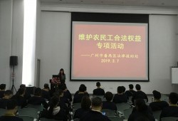 深圳福田无罪辩护律师：捍卫正义，守护公平