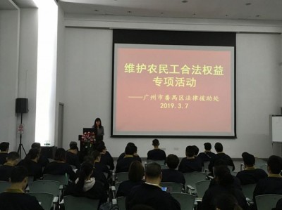 深圳坪山找辩护律师电话：寻找专业法律援助的指南