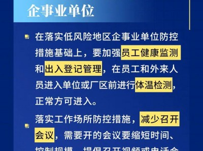 深圳南山区知名刑事辩护律师的选择与聘请