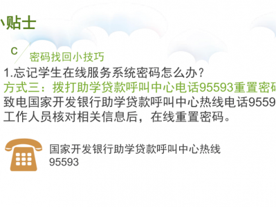 深圳龙华区如何请侵犯财产罪辩护律师