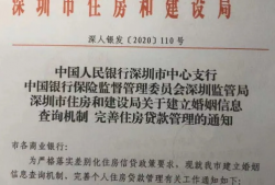 在深圳坪山区如何请离婚律师作辩护：一份详细的指南