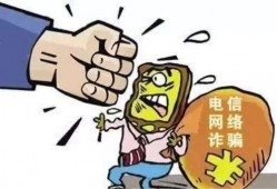 在深圳龙岗区如何聘请诈骗罪律师进行辩护