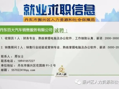 在深圳南山区如何聘请著名刑事辩护律师进行辩护