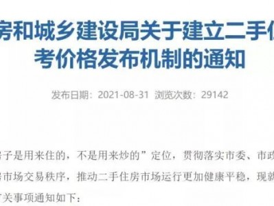 深圳光明区知名刑事辩护律师助力维护正义