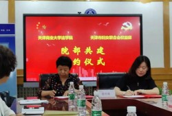 深圳罗湖商业诈骗罪辩护律师电话：寻求专业法律援助，为您的权益保驾护航