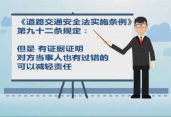 深圳坪山区如何聘请骗取贷款辩护律师进行有效辩护