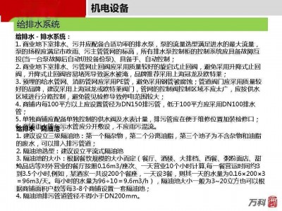 深圳光明区侵犯财产罪辩护律师：专业维权，为您的权益保驾护航