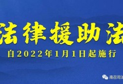 在深圳坪山区如何请信用证诈骗罪辩护律师作辩护