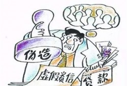 深圳南山洗钱辩护律师：专业、诚信、高效的法律服务