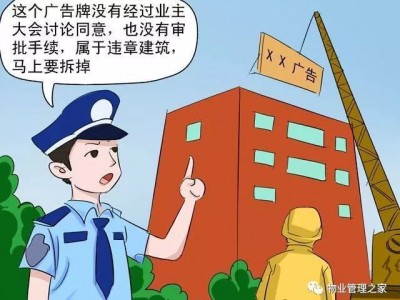 在深圳南山区请取保候审辩护律师的详细指南