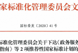 在深圳龙岗区如何聘请虚假破产罪辩护律师进行辩护