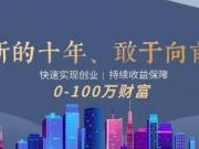 深圳龙华区寻找律师作辩护的全面指南