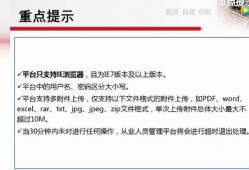 深圳福田区假冒专利罪辩护律师的选择与策略