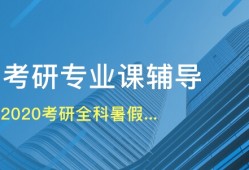 在深圳南山区寻找专业辩护律师的全面指南