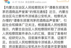 深圳罗湖区侵犯著作权罪辩护律师的聘请指南