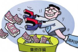 深圳龙华区如何请骗取贷款辩护律师作辩护