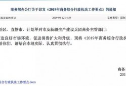 广州南沙区盗窃罪辩护律师的选择与聘请指南