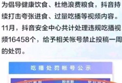 深圳罗湖区虚假破产罪辩护律师的聘请指南